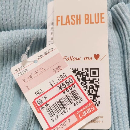 を使ったクチコミ(3枚目)