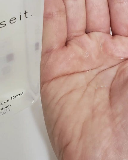 エッセンスローション L/chooseit./化粧水を使ったクチコミ(4枚目)