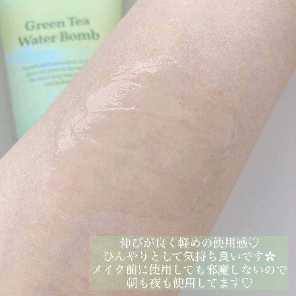 グリーンティーウォーターボム/Bonajour/フェイスクリームを使ったクチコミ(3枚目)