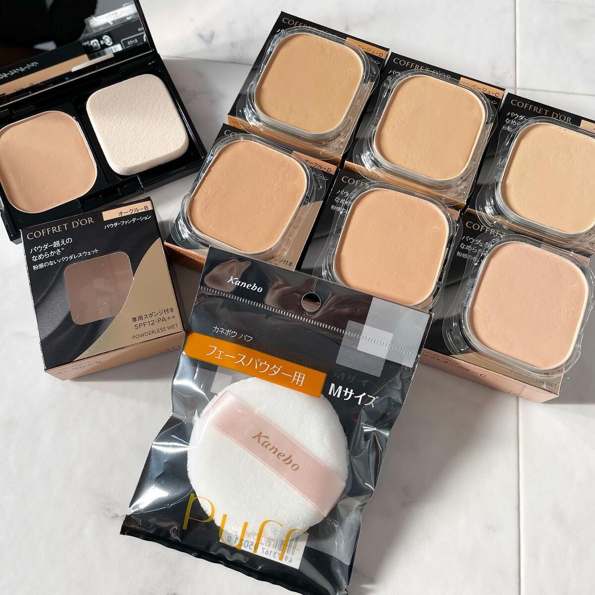 コフレドール パウダレスウェット/コフレドール/その他ファンデーションを使ったクチコミ（2枚目）