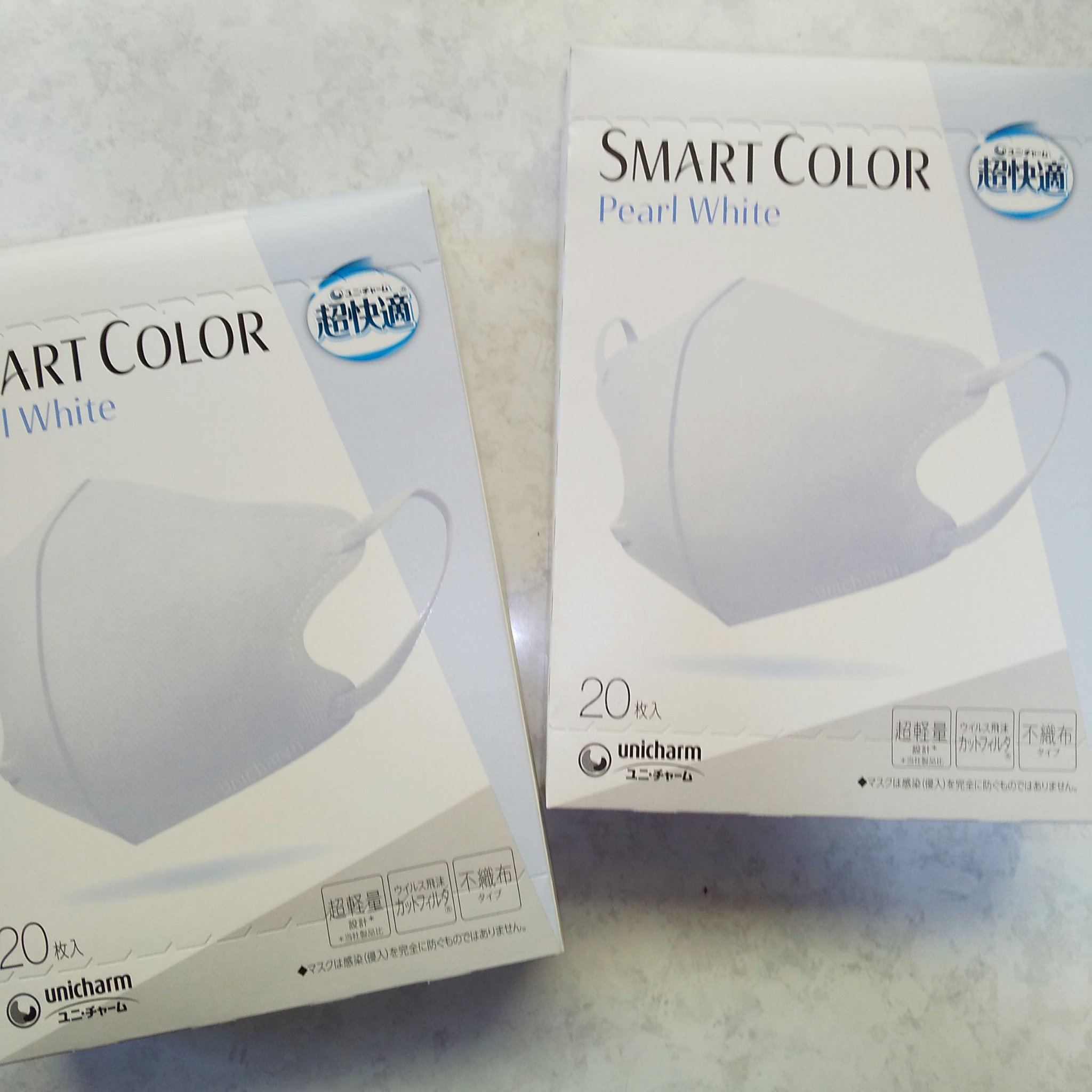 超快適マスク SMART COLOR/ユニ・チャーム/マスクを使ったクチコミ（1枚目）