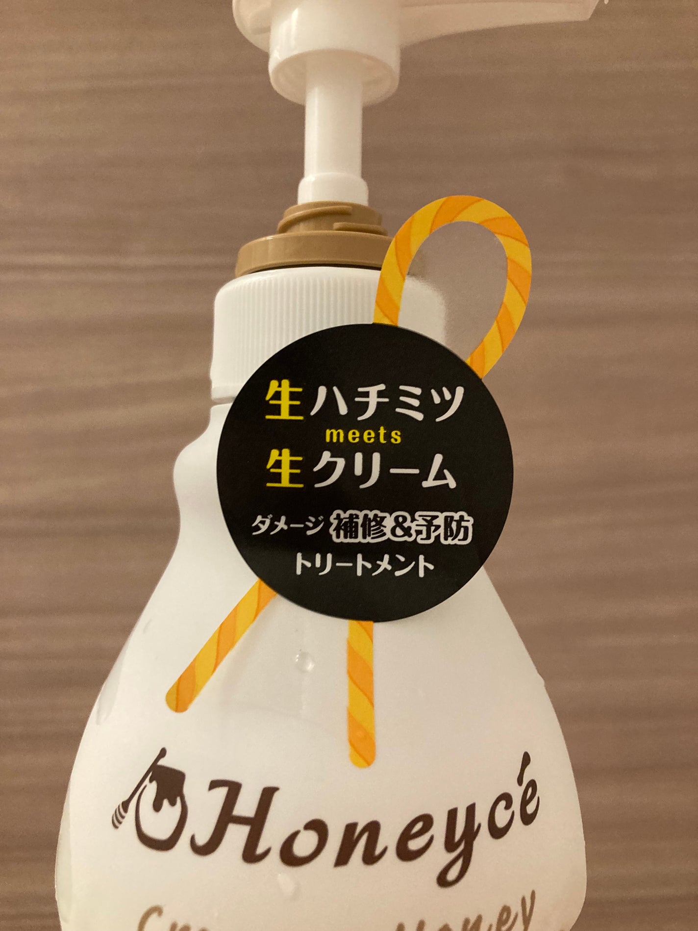 クリーミーハニー シャンプー/トリートメント/ハニーチェ/市販シャンプーを使ったクチコミ(3枚目)