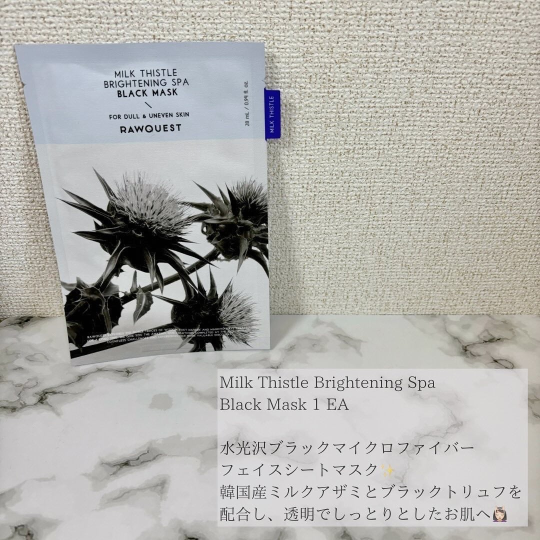 ミルクシスルブライトニングスパ ファーストエッセンス/RAWQUEST/化粧水を使ったクチコミ(3枚目)