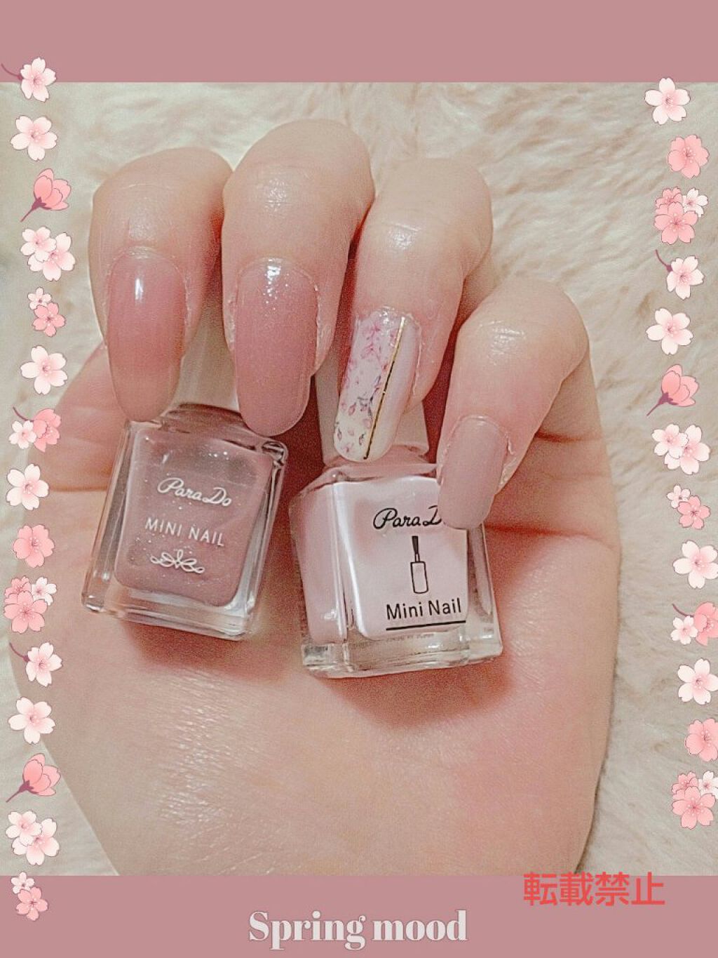 カラフルネイルズ/キャンメイク/マニキュアを使ったクチコミ(2枚目)