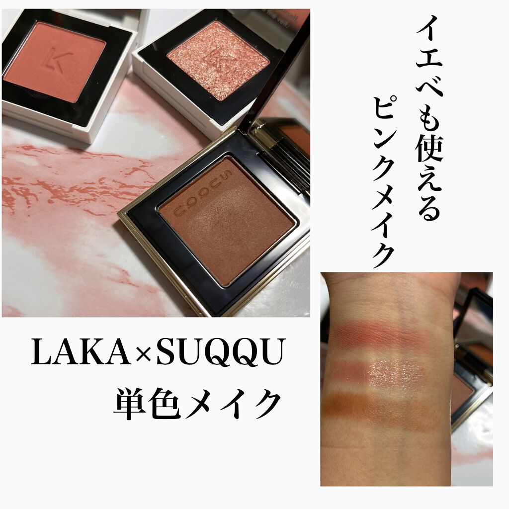 スティロ ユー ウォータープルーフ N/CHANEL/ペンシルアイライナーを使ったクチコミ（1枚目）