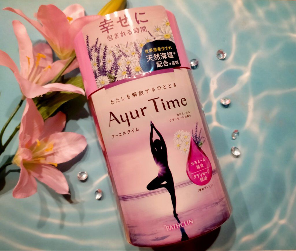Ayur Time（アーユルタイム）/アーユルタイム/無機塩系入浴剤を使ったクチコミ（1枚目）