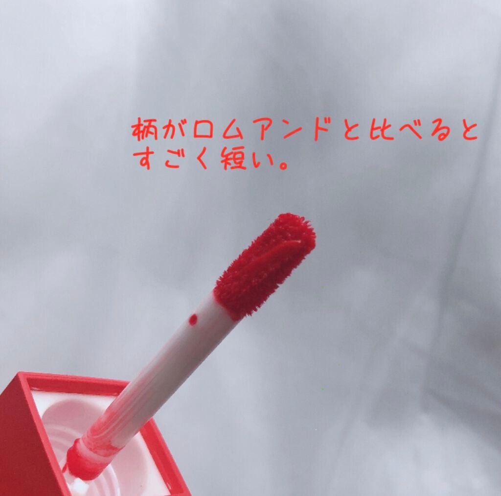 ジューシーリブティント/RICAFROSH/リップティントを使ったクチコミ(2枚目)