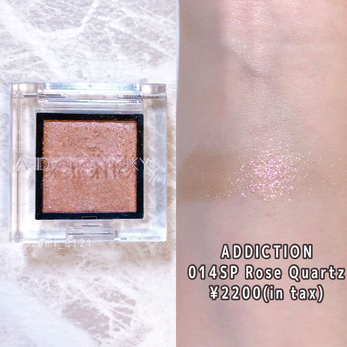 THE アイパレR/b idol/アイシャドウパレットを使ったクチコミ（3枚目）