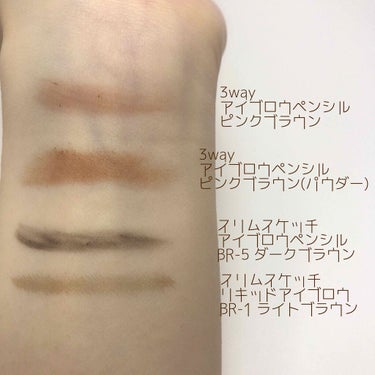 UR GLAM　3WAY EYEBROW PENCIL（3WAYアイブロウペンシル） ライトブラウン/U R GLAM/アイブロウペンシルを使ったクチコミ（2枚目）