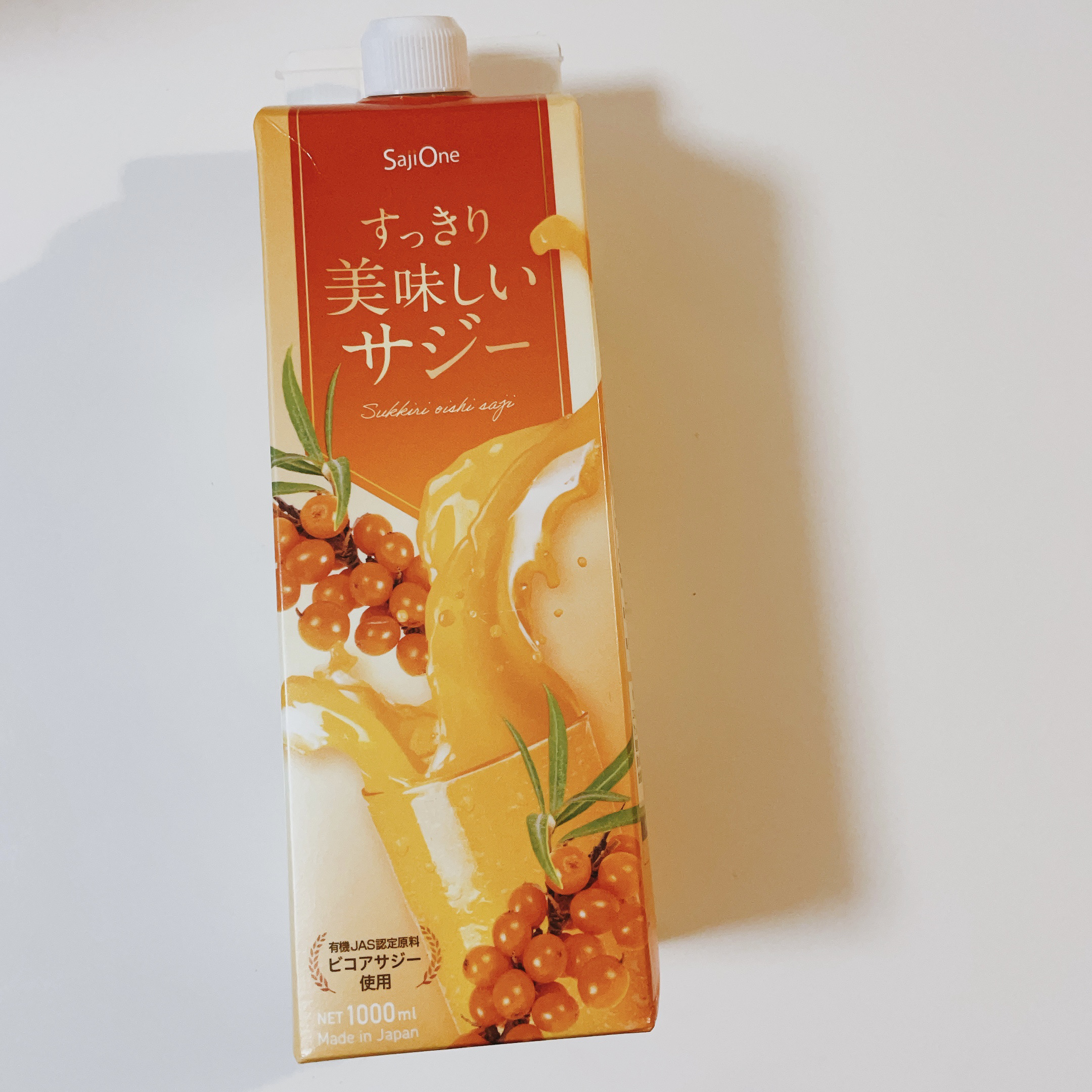 すっきり美味しいサジー/キュリラ/ドリンクを使ったクチコミ（1枚目）