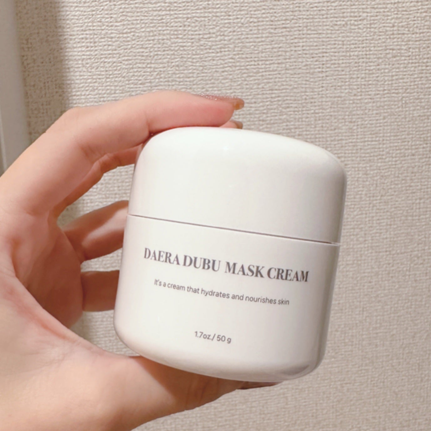 豆腐シートマスク/DAERA/シートマスク・パックを使ったクチコミ(7枚目)