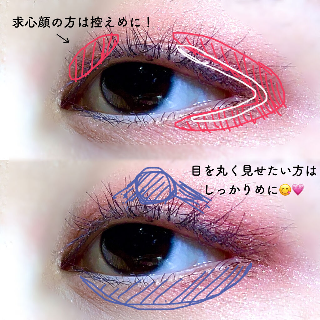 プレイカラー アイシャドウ/ETUDE/アイシャドウパレットを使ったクチコミ（2枚目）