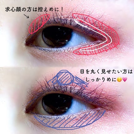 プレイカラー アイシャドウ/ETUDE/アイシャドウパレットを使ったクチコミ(2枚目)