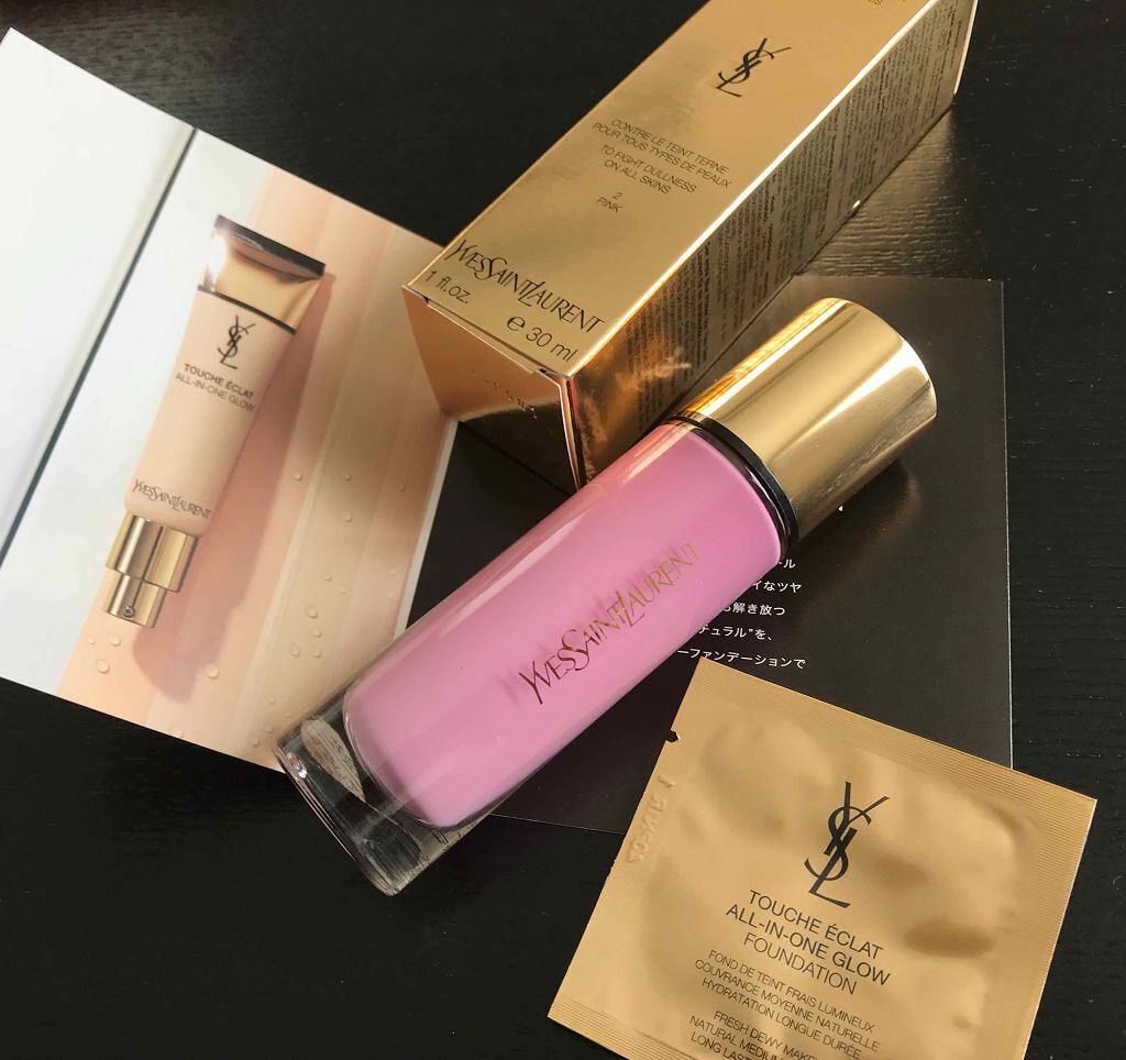 ラディアント タッチ ブラープライマー/YVES SAINT LAURENT BEAUTE/化粧下地を使ったクチコミ(1枚目)