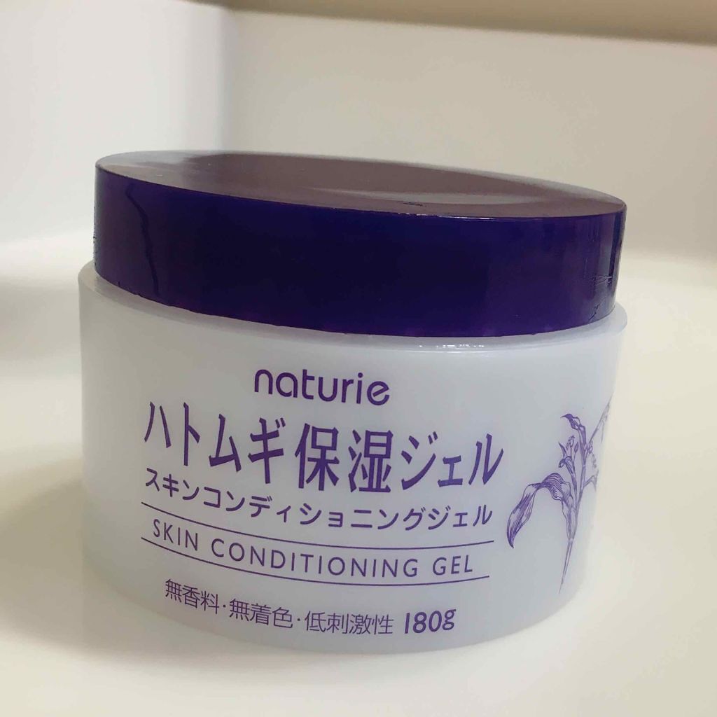 ハトムギ保湿ジェル(ナチュリエ スキンコンディショニングジェル)/ナチュリエ/美容液を使ったクチコミ(1枚目)