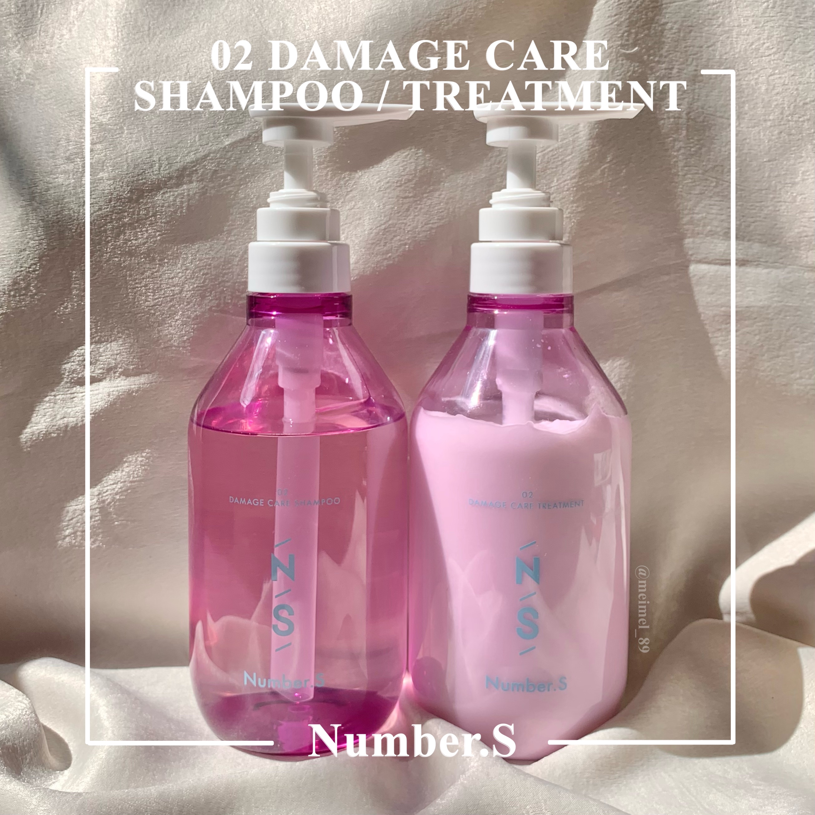 ダメージケア シャンプー/ヘアトリートメント/Number.S /市販シャンプーを使ったクチコミ（1枚目）