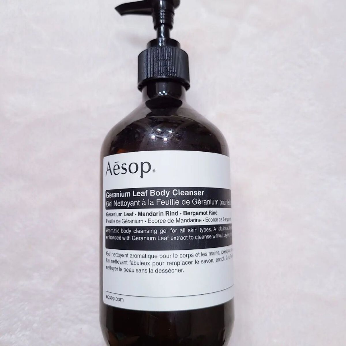 Aesop ボディ クレンザー 200ml ゼラニウム ボディクレンザー／Aesop（ボディーソープ