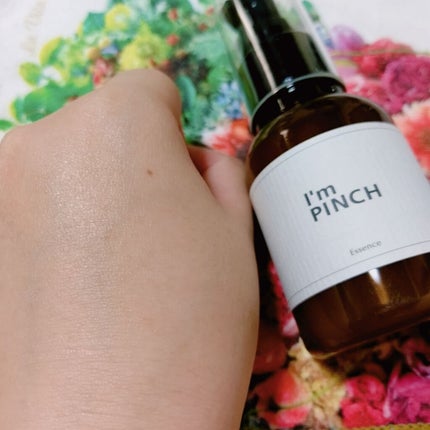 美肌養液 I’m PINCH/I'm PINCH/美容液を使ったクチコミ(4枚目)