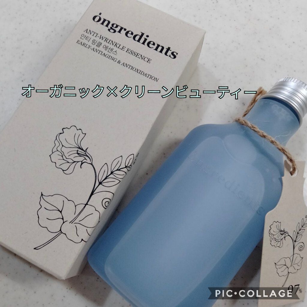Anti-Wrinkle Essence /Ongredients/化粧水を使ったクチコミ(3枚目)