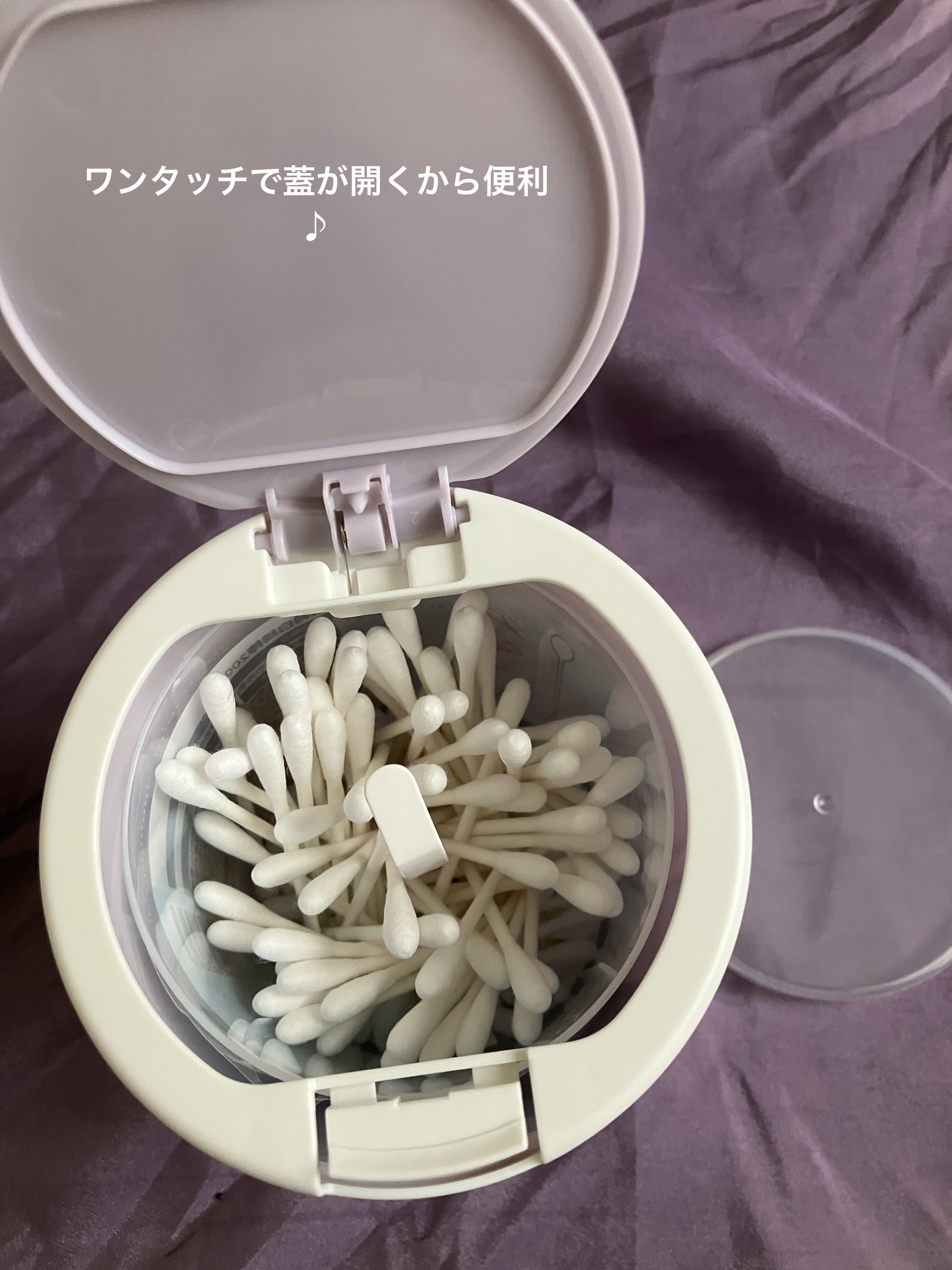 ワンタッチ綿棒ケース/DAISO/その他化粧小物を使ったクチコミ（3枚目）