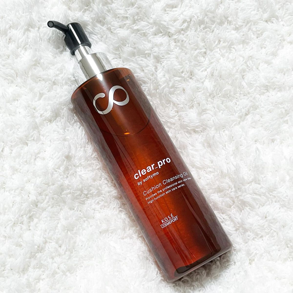 ソフティモ クリアプロ クッションクレンジングオイル/ソフティモ/オイルクレンジングを使ったクチコミ(1枚目)