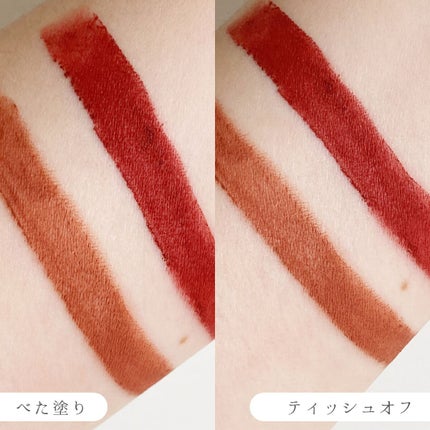 パワーマット リップスティック/NARS/口紅を使ったクチコミ(6枚目)