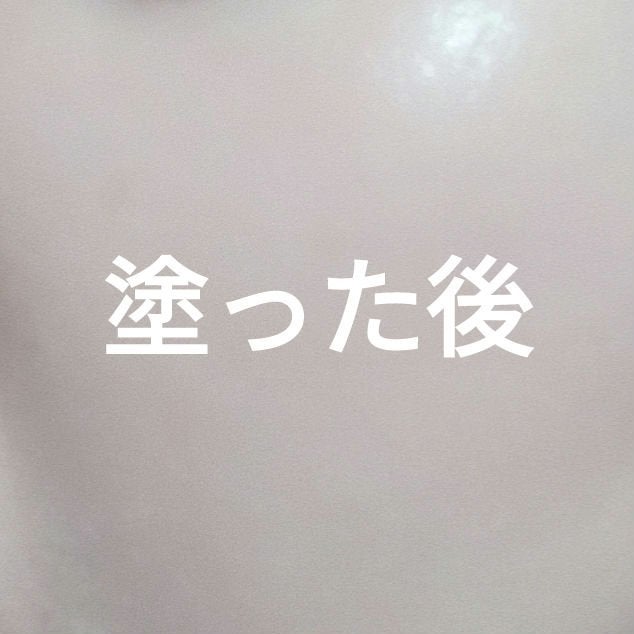 クリーミータッチライナー/キャンメイク/ジェルアイライナーを使ったクチコミ(7枚目)