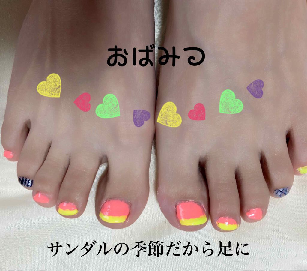 AT サロンネイルエナメル/Art Collection/マニキュアを使ったクチコミ（1枚目）