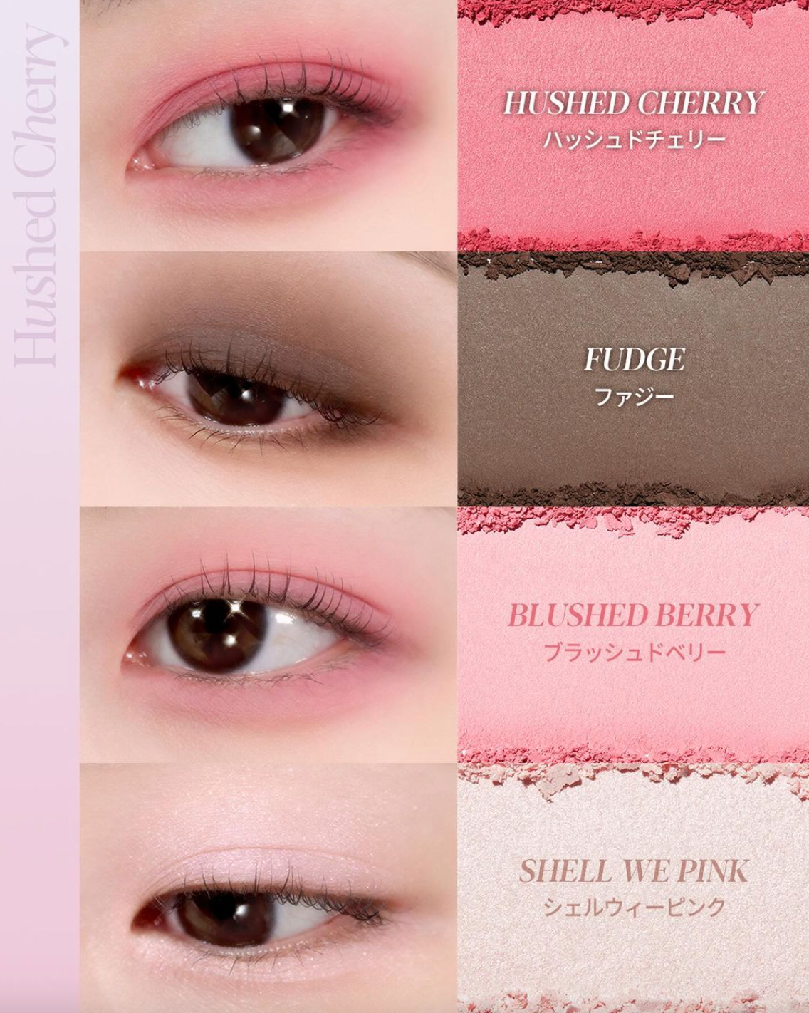 リアルアイパレットオールニュー/espoir/マルチパレットを使ったクチコミ（3枚目）