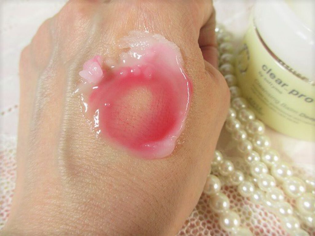 ソフティモ クリアプロ クレンジングバーム ディープクリア/ソフティモ/クレンジングバームを使ったクチコミ(3枚目)