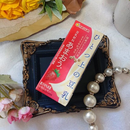 ひとつ上の豆乳 成分無調整豆乳/マルサンアイ/豆乳飲料を使ったクチコミ(7枚目)