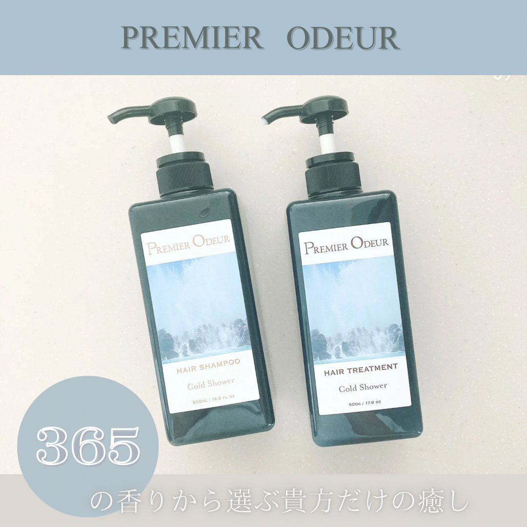 プルミエ オドゥール　シャンプー / トリートメント/premier odeur/市販シャンプーを使ったクチコミ（1枚目）