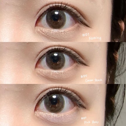 アンダーアイマスター/nobev/ペンシルアイライナーを使ったクチコミ(3枚目)