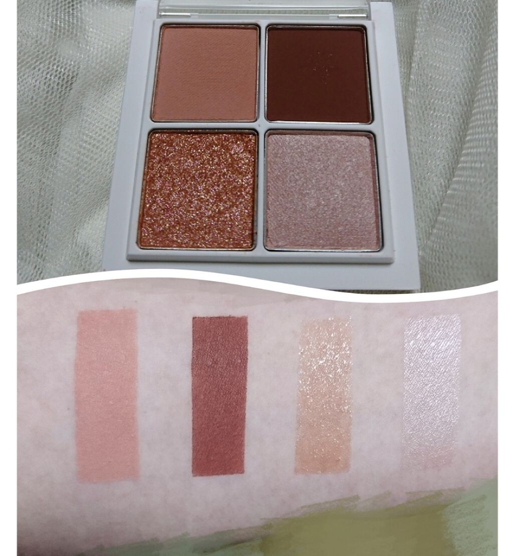 THE アイパレR/b idol/アイシャドウパレットを使ったクチコミ(2枚目)