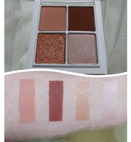 THE アイパレR/b idol/アイシャドウパレットを使ったクチコミ(2枚目)