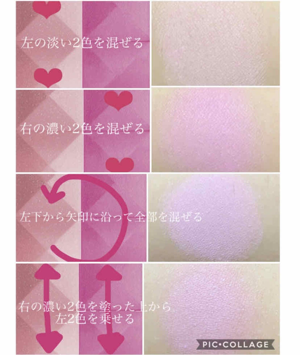 プリズム・ブラッシュ/GIVENCHY/パウダーチークを使ったクチコミ(2枚目)