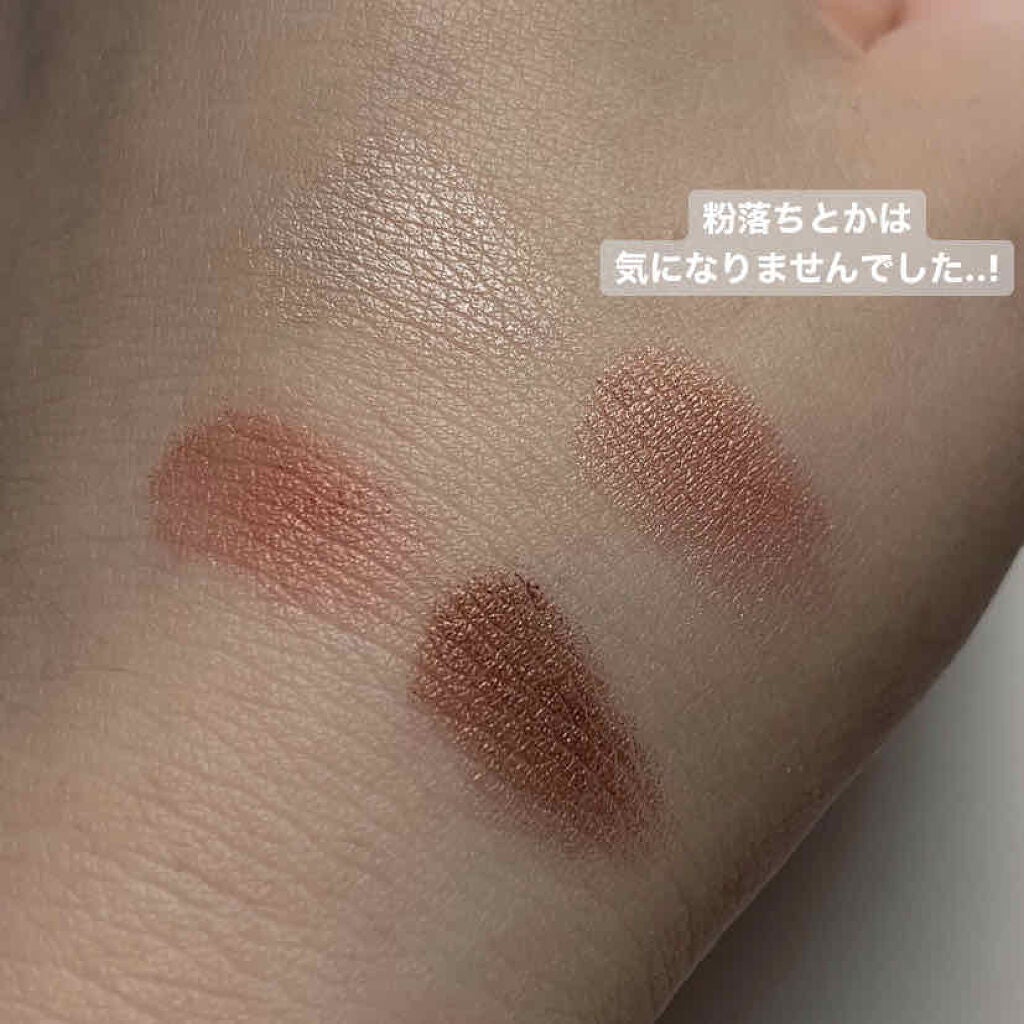 グロッシーリッチ アイズ N/Visée/アイシャドウパレットを使ったクチコミ(2枚目)