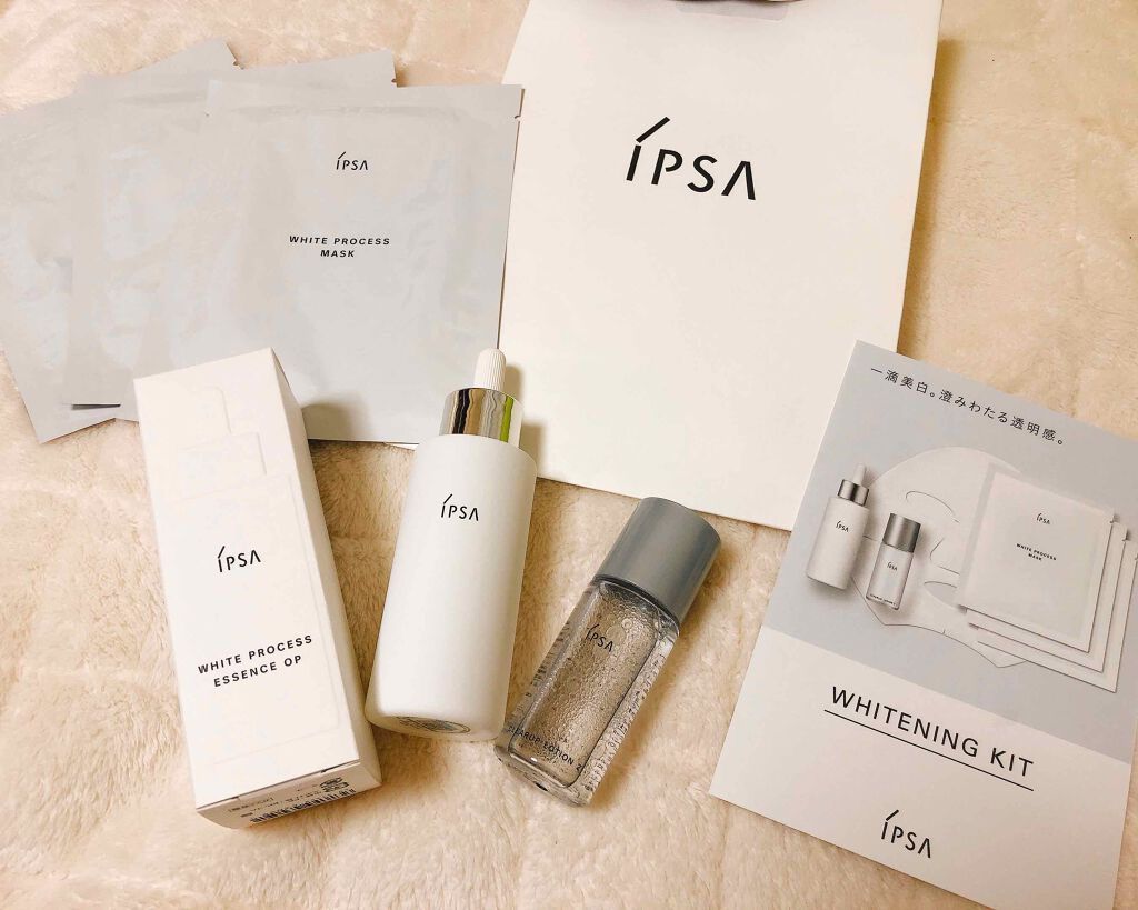 ME エクストラ 3/IPSA/化粧水を使ったクチコミ(1枚目)