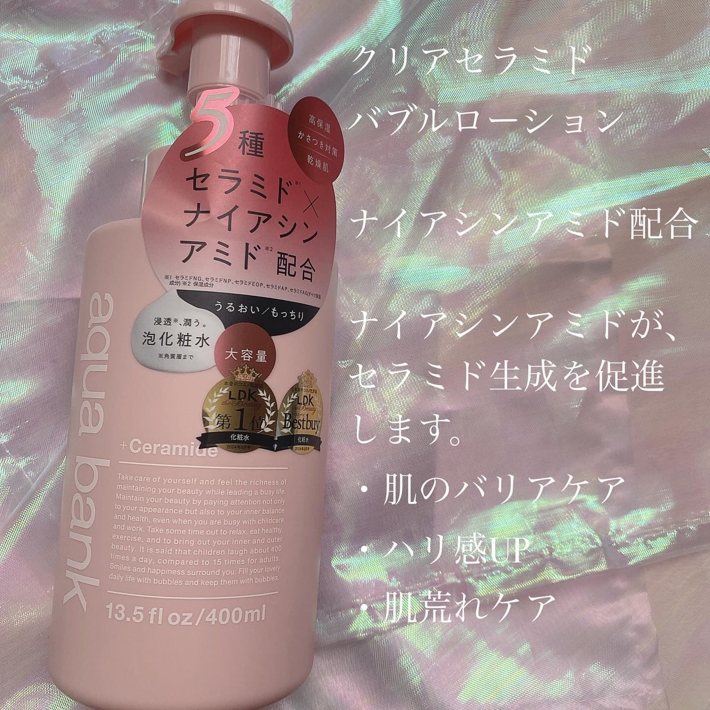 ☆kukuru☆ on LIPS 「×#モニターその他の投稿はこちらから▶︎@chisato_k..」(2枚目)