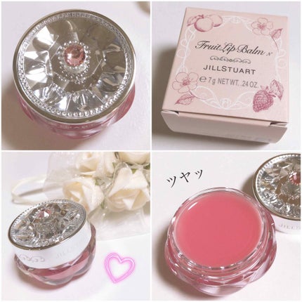 フルーツ リップバーム N/JILL STUART/リップケアを使ったクチコミ(2枚目)