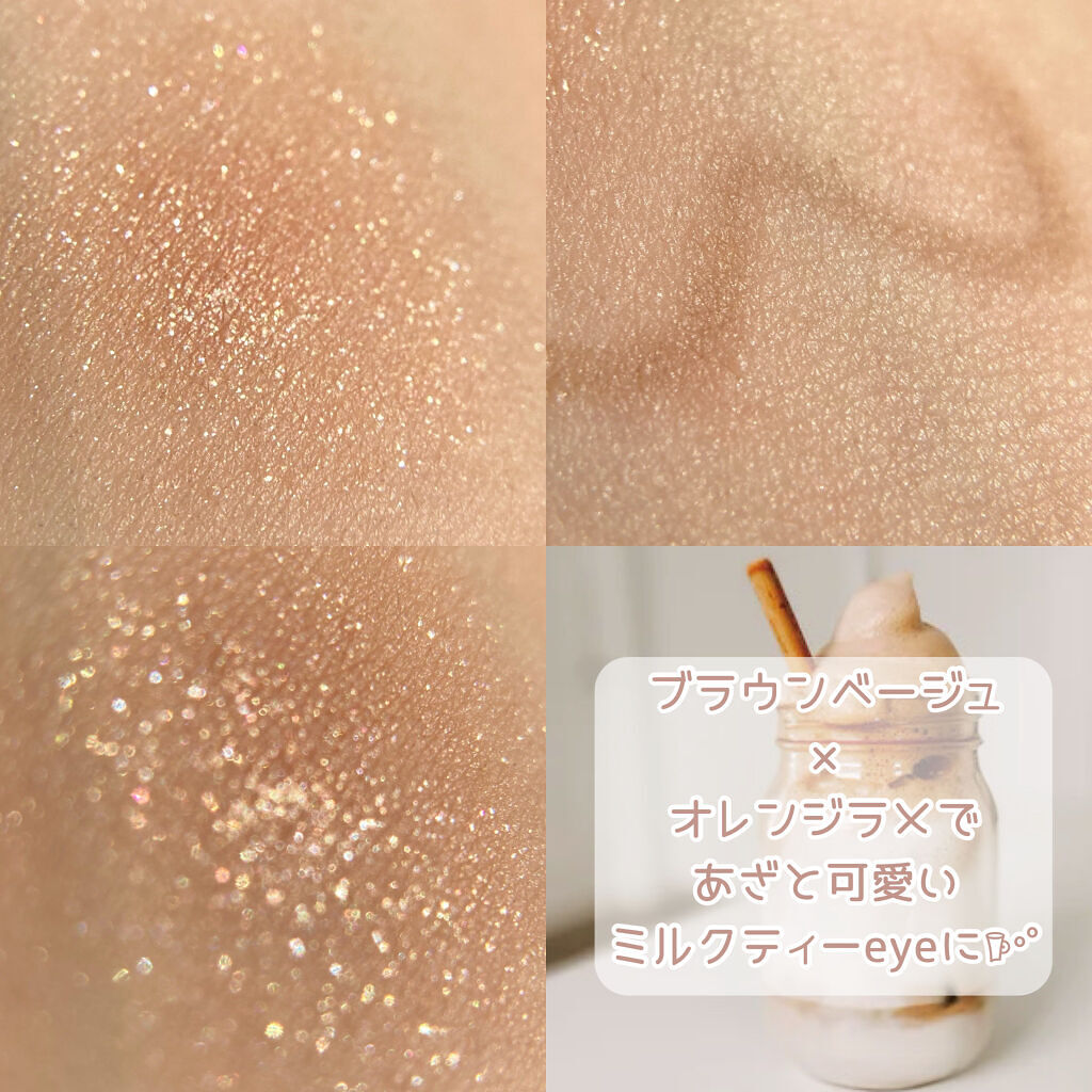 スパークルクリエイター   002 ミルクティ＆オレンジフィズ /BLEND BERRY/ジェルアイライナーを使ったクチコミ（3枚目）