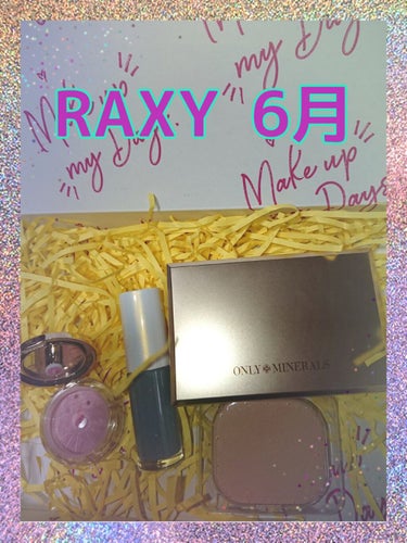 RAXY/Rakuten/その他を使ったクチコミ（1枚目）