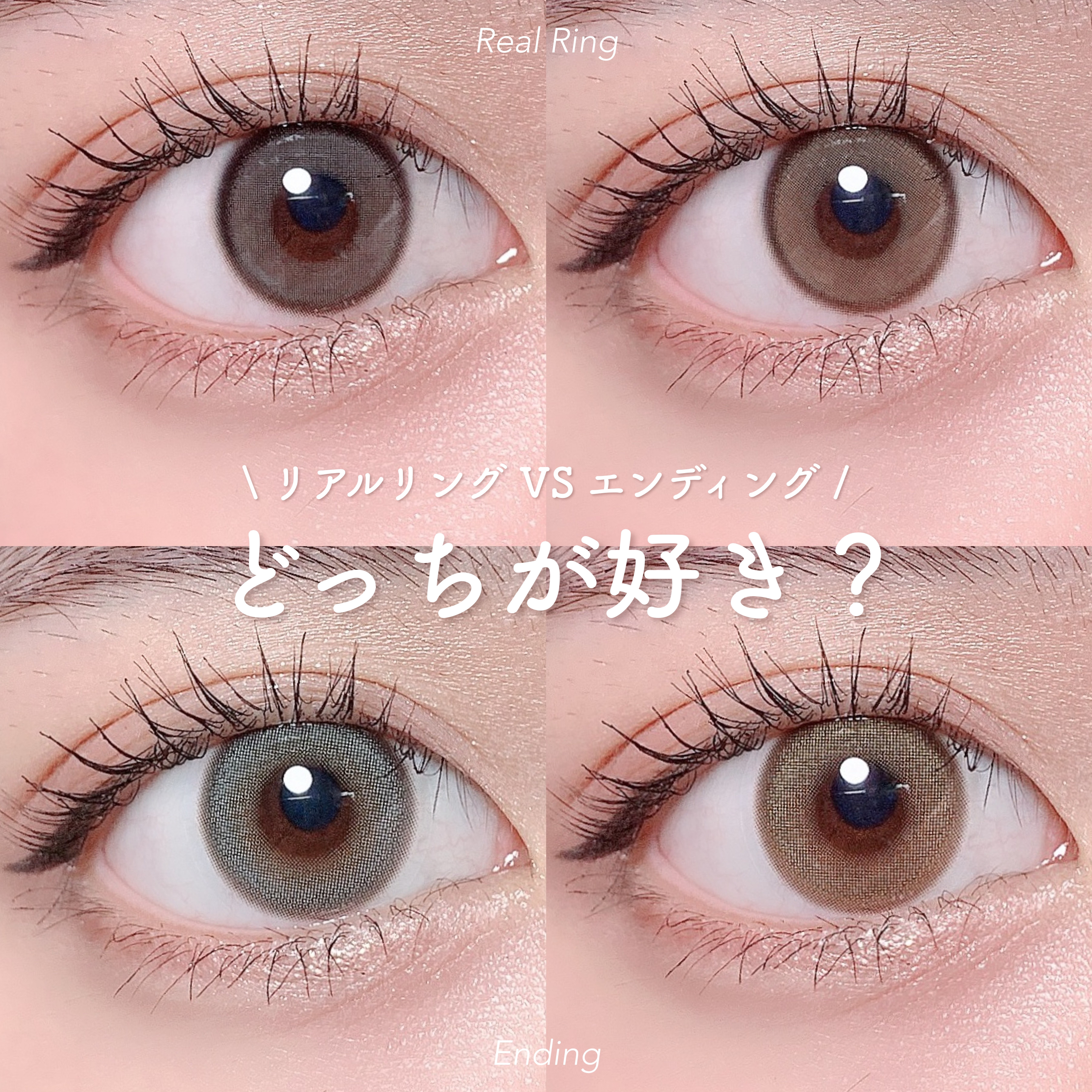 ニューデップスアイシャドウパレット/hince/アイシャドウパレットを使ったクチコミ（1枚目）