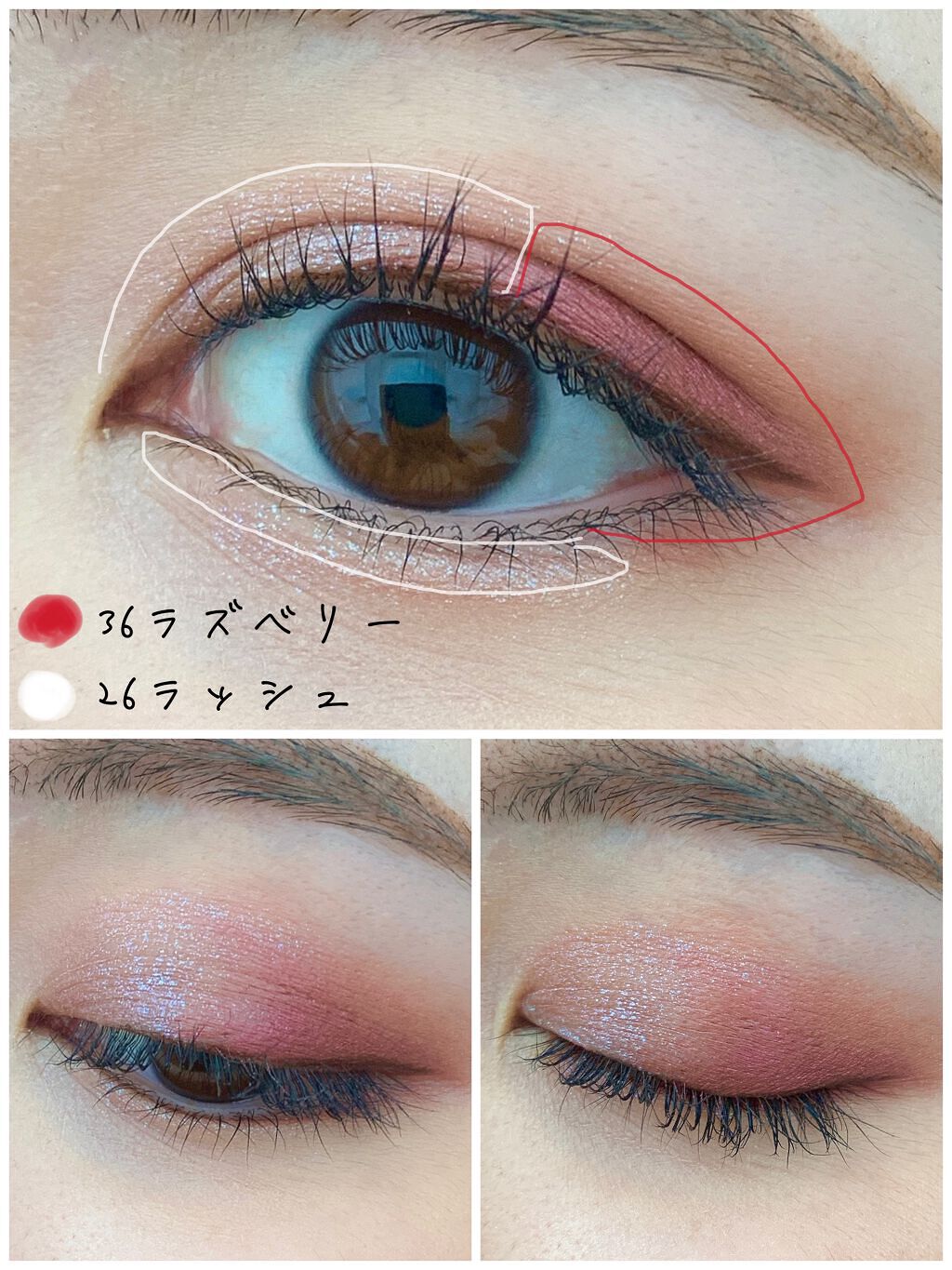 キャビアスティック アイカラー/ローラ メルシエ/スティックアイシャドウを使ったクチコミ(4枚目)