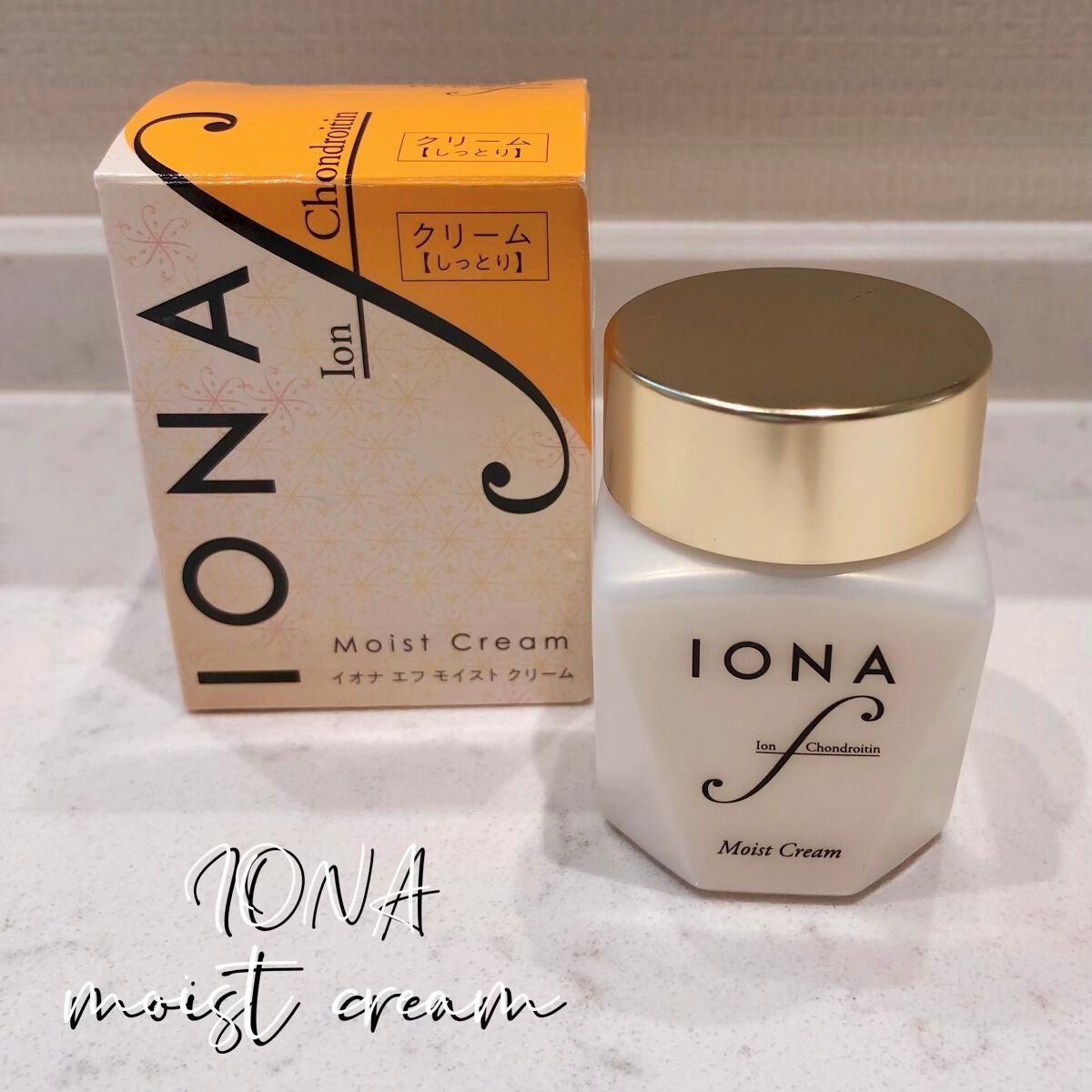 モイスト クリーム/イオナ エフ/フェイスクリームを使ったクチコミ(1枚目)