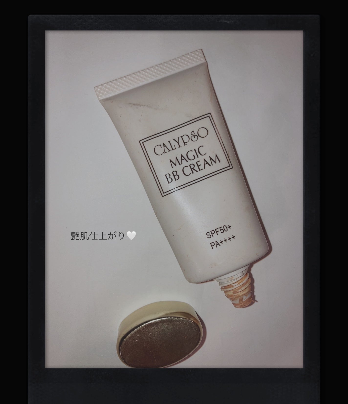 マジックBBクリーム/カリプソ/BBクリームを使ったクチコミ(1枚目)