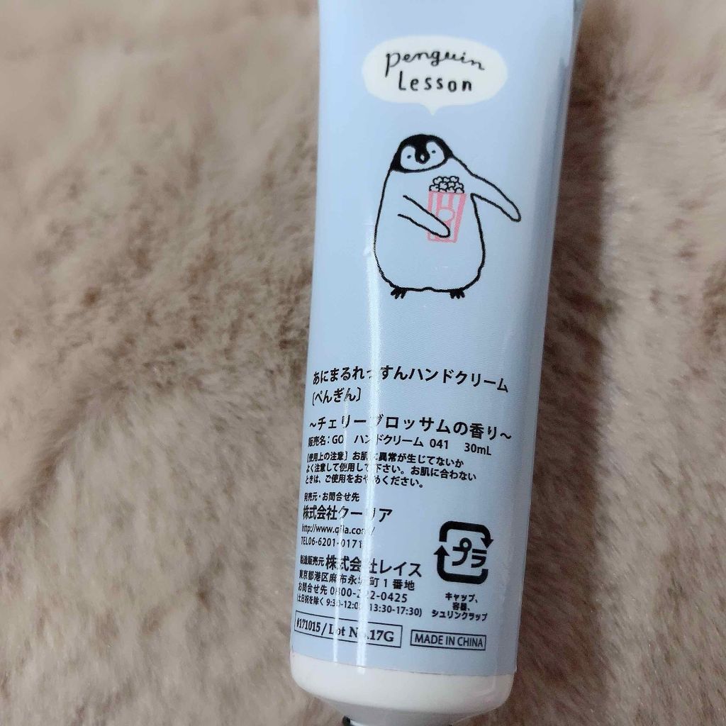 ãããð°ðãã©ããïŒæçš¿ããæ¹ïŒ on LIPS ãå¡ãæ¹ééãããšéã«ä¹Ÿç¥ãã¡ããã®ã§æ³šæïŒæ£ãããã³ãã¯ãªãŒã ..ãïŒ3æç®ïŒ