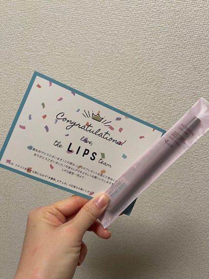 エテュセ ラスティング ジェルライナー/ettusais/ジェルアイライナーを使ったクチコミ(1枚目)