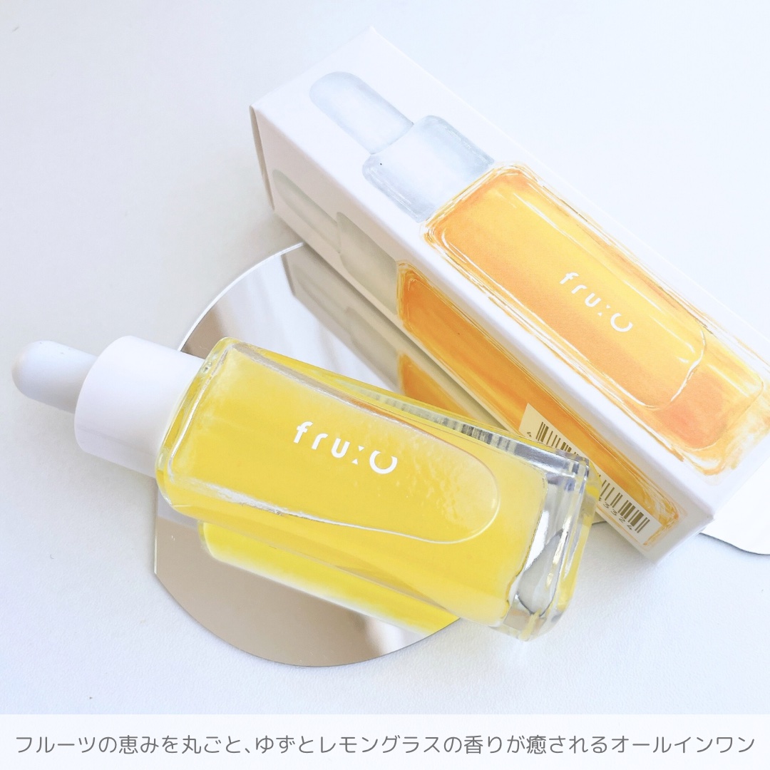 fru:C/Fru:C/美容液を使ったクチコミ（2枚目）