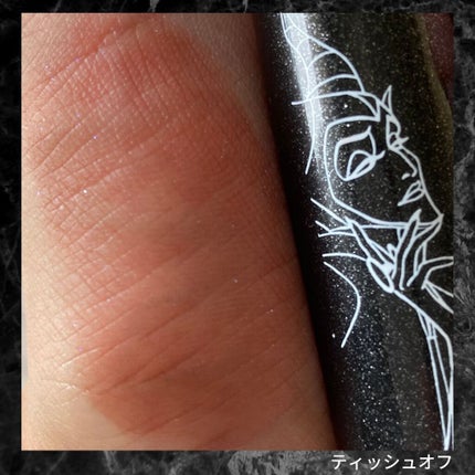 アピュー ジューシーパン スパークリングティント/A’pieu/口紅を使ったクチコミ(4枚目)